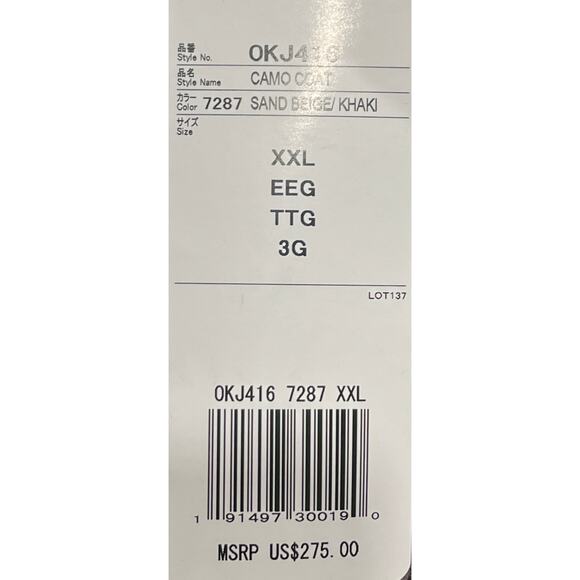 9-52 ONITSUKA TIGER X ANDREA POMPILIO Women's Coat Camo Sand-Beige/Khaki XXL - Picture 8 of 8